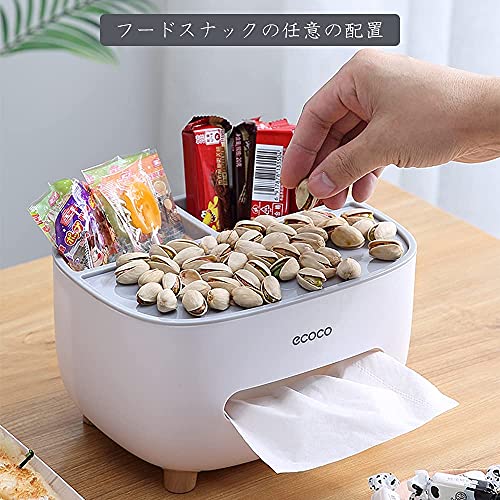 最安値 型 ティッシュケース 収納タイプ キッチン 寝室 事務室 浴室 レストラン デスクトップの整理 ティッシュ収納ボックス グレー の価格比較 最安値 型 ティッシュケース 収納タイプ キッチン 寝室 事務室 浴室 レストラン デスクトップの整理 ティッシュ収納ボックス グレー の価格比較