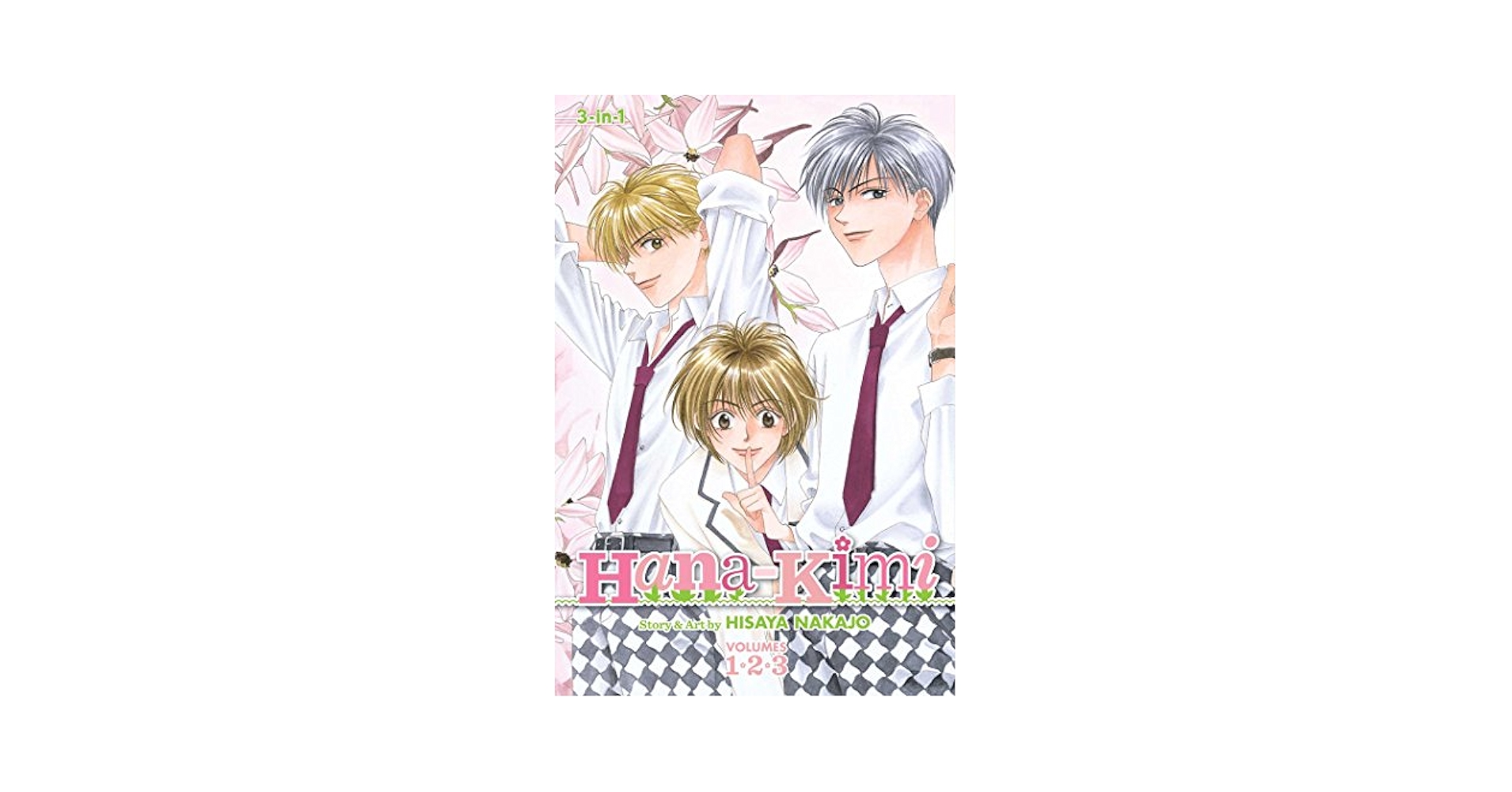 hana！BL①〜⑥53冊 Hana-Kimi 3-in-1 Edition, Volume 2 by Hisaya Nakajo