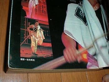 矢沢永吉33 衣類7点他 まとめ売りⅡ 矢沢永吉33 衣類7点