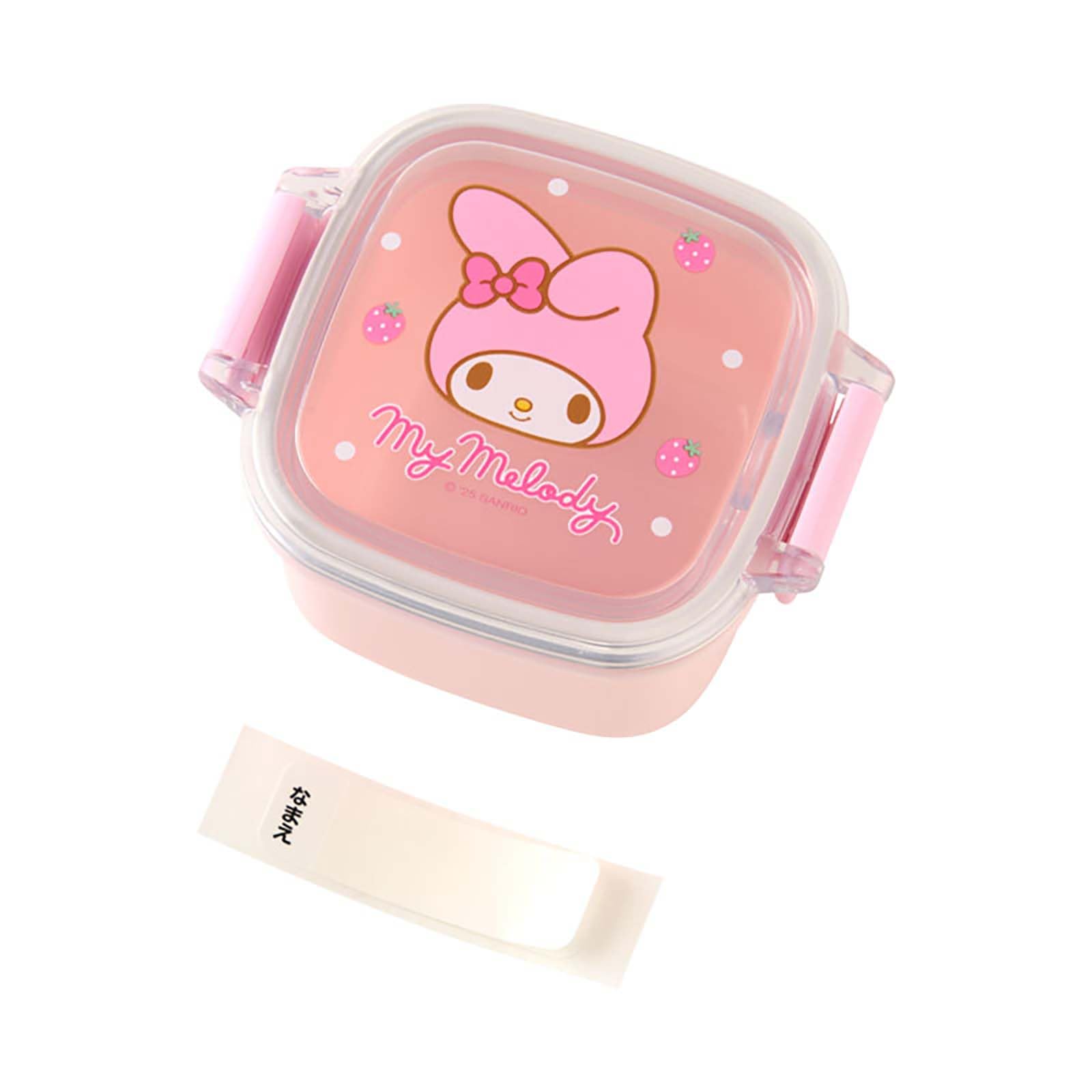 Amazon.co.jp: サンリオ(SANRIO)デザートケース マイメロディ フタを