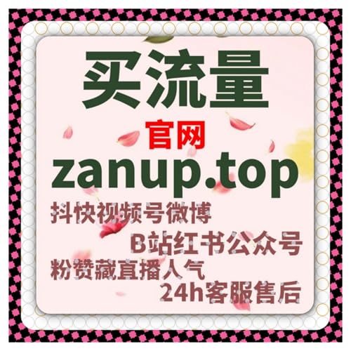 在内容消费碎片化背景下观察在线全自动下单阶段性适应与用户响应变化
