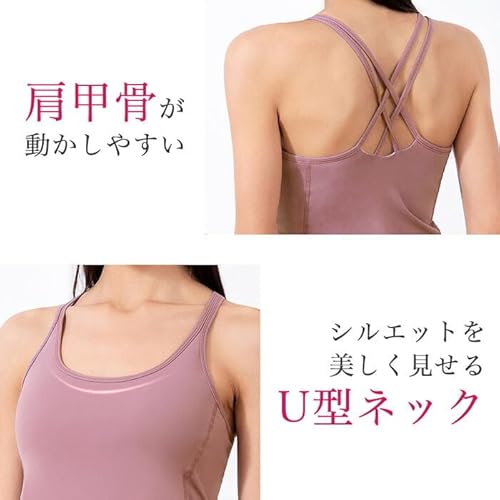 Tearly ヨガウェア トップス EY026 の商品画像 1
