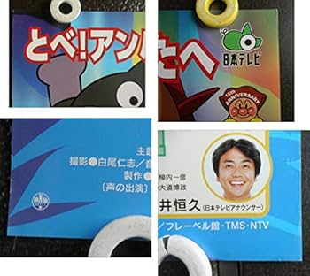 140サイズ アニメポスター 邦楽 映画 タペストリー 約100本以上 まとめ Amazon.co.jp: 12種類19枚セット 映画 ポスター B2サイズ