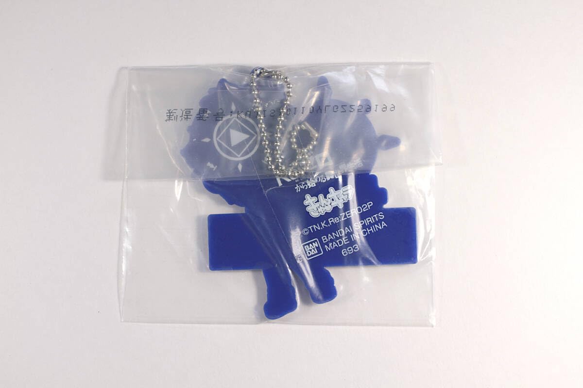 Amazon.co.jp: Re:ゼロから始める異世界生活 スバル ラバーホルダー 一