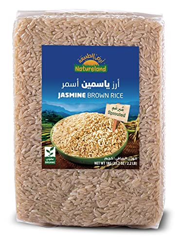 Natureland Jasmine Brown Rice Sprouted 1 Kg