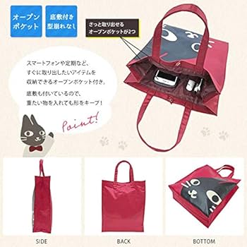 カイカイ ブラック&ホワイト　日本語版　美品 山崎産業株式会社｜機密文書回収ボックス A4