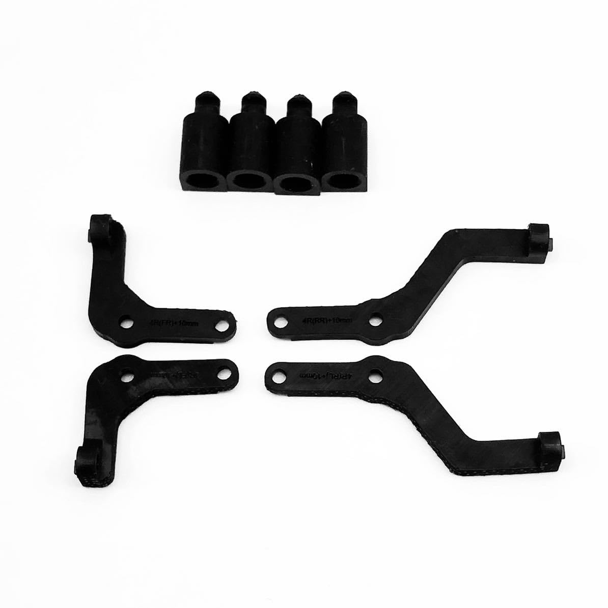 Amazon.co.jp: ミニッツ 4x4 4ランナー用 10mmリフトアップ