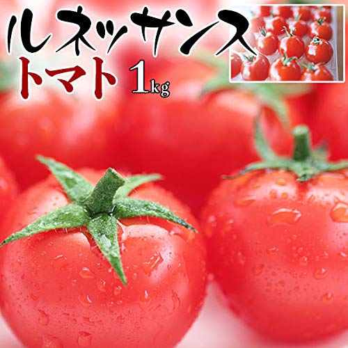 トマト ルネッサンス 1kg/1箱 淡路島【あわじ島プレミアムトマト】モイスチャー栽培・高級野菜ギフト ※沖縄・北海道・離島は配達不可 2枚目