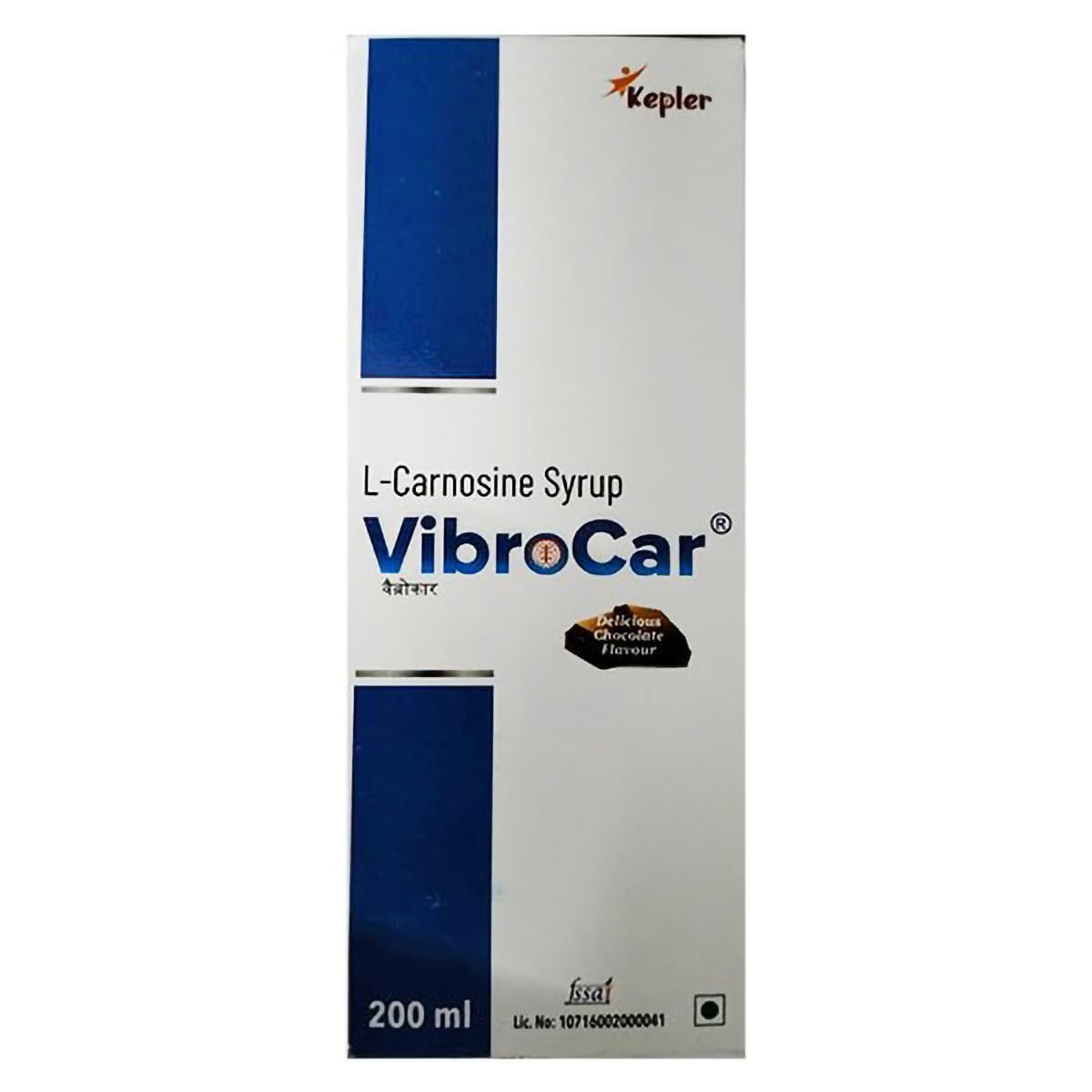 Vibrocar Chocolate - Bottle of 200 ml Syrup