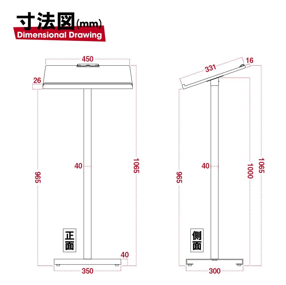 Amazon | シンケンストア 看板 立て看板 メニュースタンド 記名台 案内