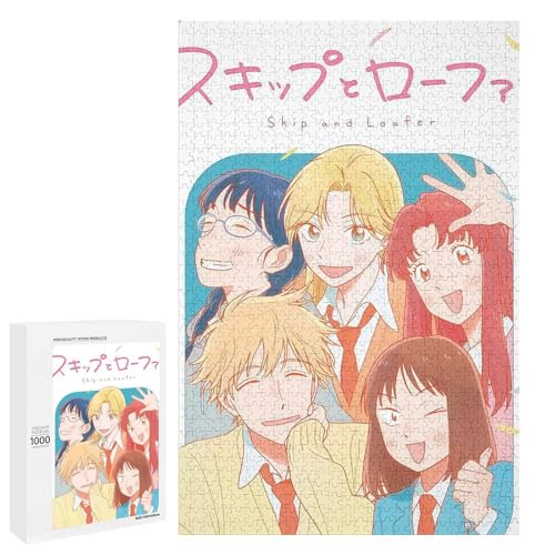XLbvƃ[t@[ 13 pY WO\[pY Kȃ^b`  z[ N[[V 킢 ؐf q lp VN Ղ 蕨 1000 PCS