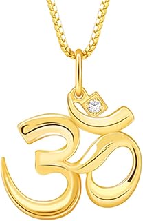 GIVA 925 Silver Golden Classic Om Pendant With Box Chain For Him| Necklace to Gift Men & Boys| With Certificate of Authent... Price In India