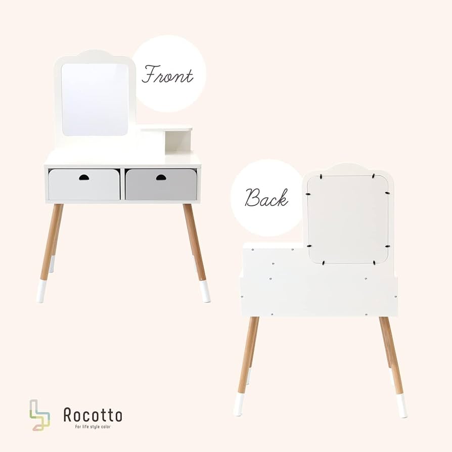 Amazon | [365日保証] Rocotto ままごと ドレッサー 子供用 木製