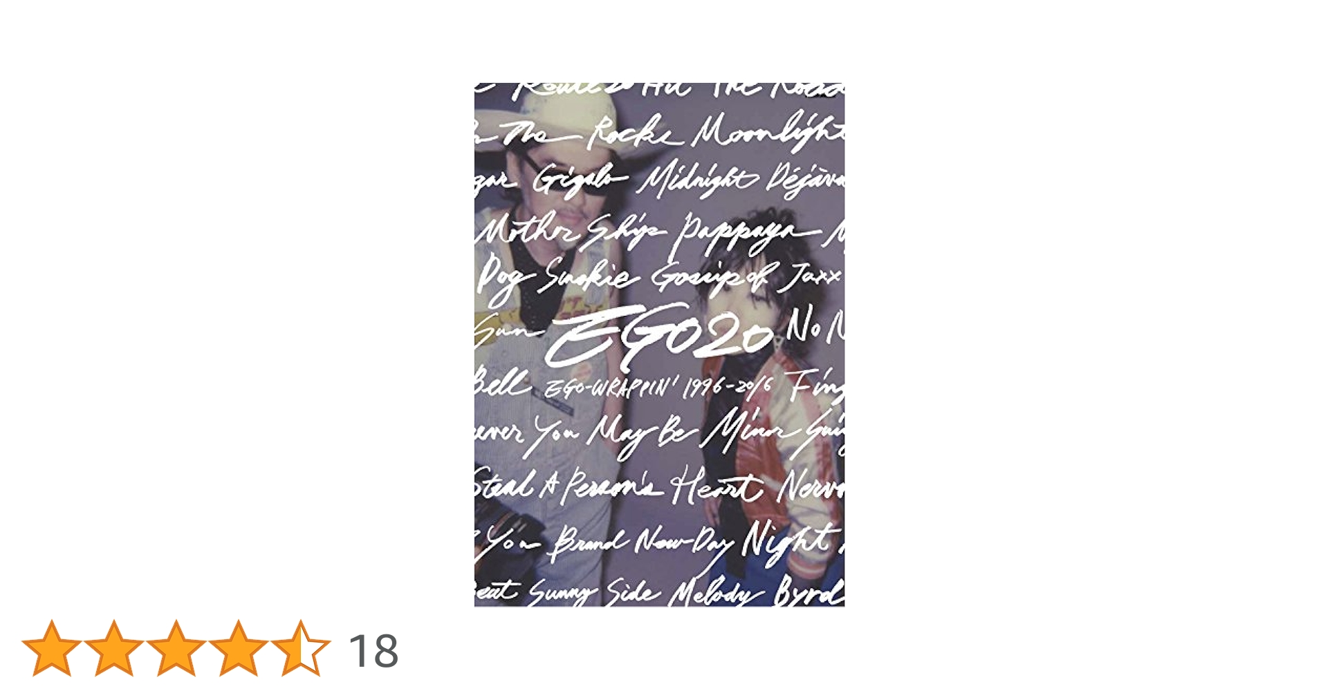 EGO20 EGO-WRAPPIN' 1996-2016 (CD付き/ライヴ音源収録) | EGO
