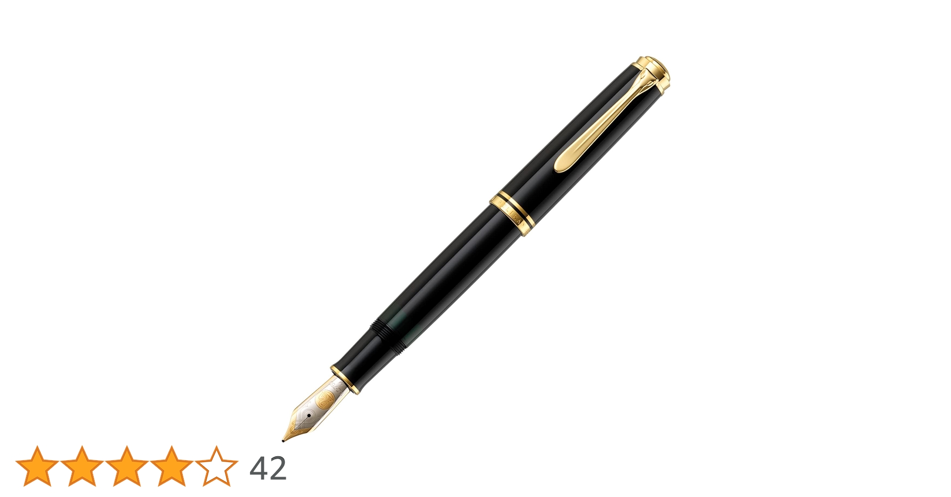 【美品】ペリカン スーベレーン M800 万年筆 EF文字 ブラック 51ly9R1Hn7L.jpg_BO30,255,255,