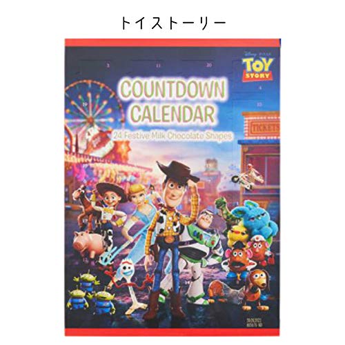 トイストーリー カウントダウンカレンダー 50g