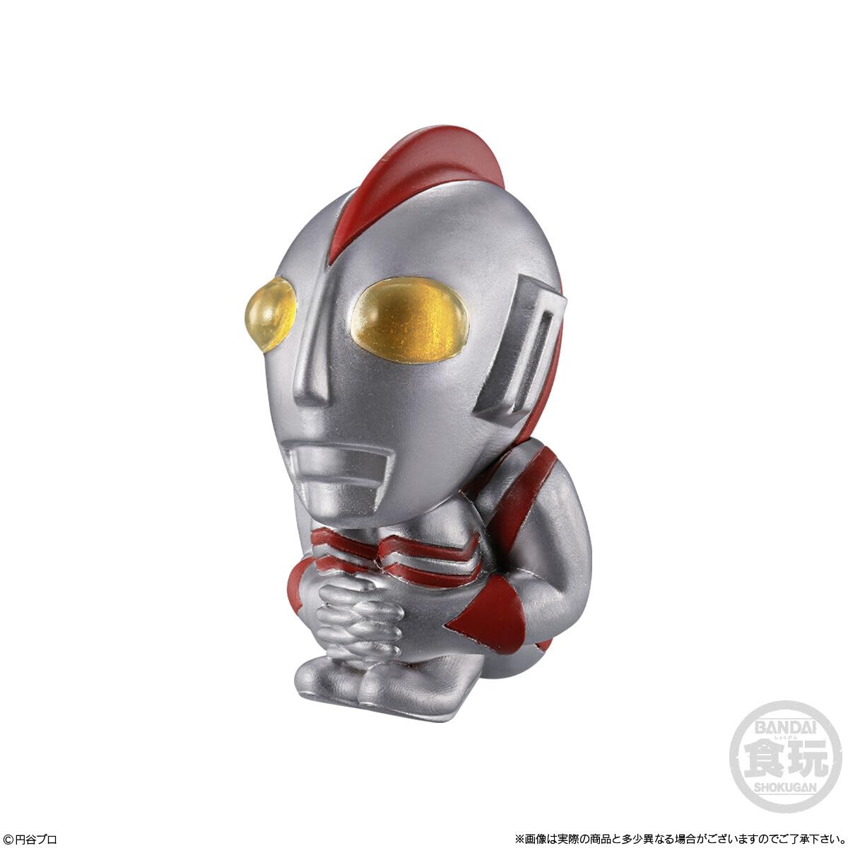 Amazon.co.jp: CONVERGE MOTION ウルトラマン14 10個入りBOX (食玩
