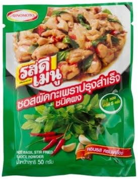RosdeeMenu Hot Basil Stir Fried Sauce Powder 50g