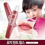 [Etude House] Rosy Tint Lips 7g #07 Tea Rose