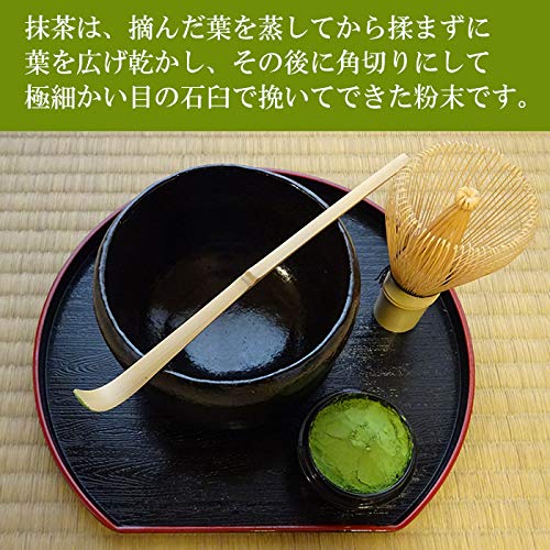京都　宇治抹茶　1kg 粉末 プレミアム 限定品 京都宇治抹茶 1番茶のみ使用 グリーンティー 京都