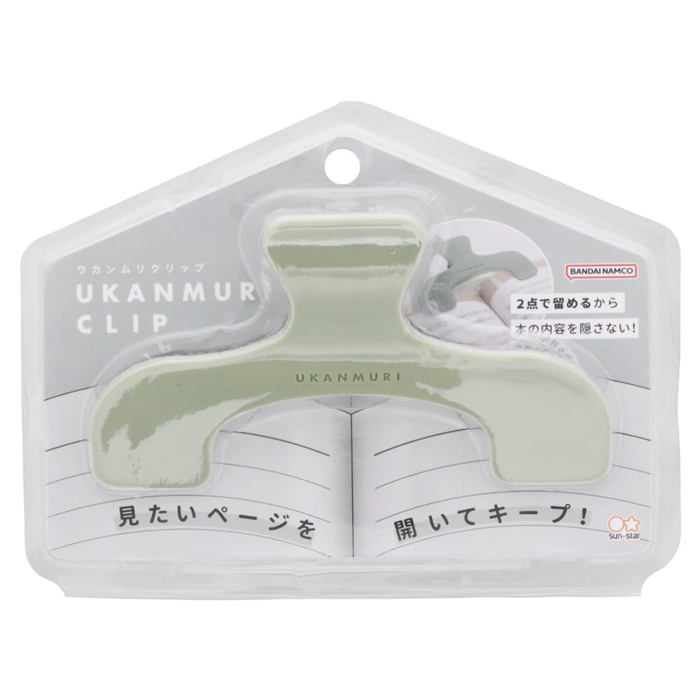 Amazon | サンスター文具 クリップ ダイカット ウカンムリ