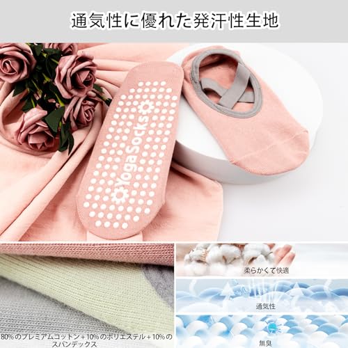 Image of Yoga Socks-Non Slip Grip for Women,One Size Fitness Sport Sock Dance of Socks