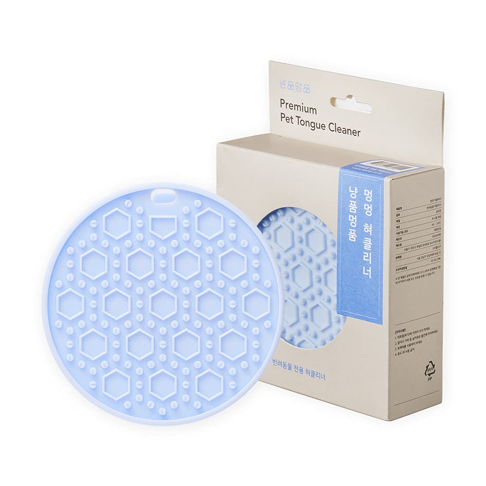 Photo 1 of *BUMDLE OF 3*  NPMP Premium Licking Mat, Lick Clean Mat for Dog or Cat | Treat Mat | Slow Feeder for Dogs, Anxiety and Boredom Reducer