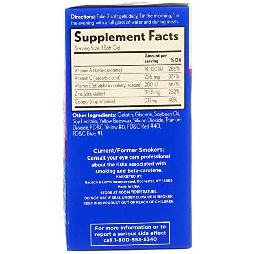 Bausch + Lomb Preservision Eye Areds Lutein Soft Gels 120 Ct [2 Boxes] #TOP4