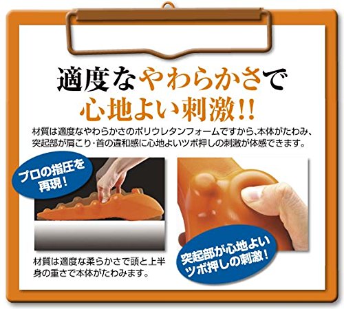 子育て中のつらい肩こり解消グッズ10選 Our Street