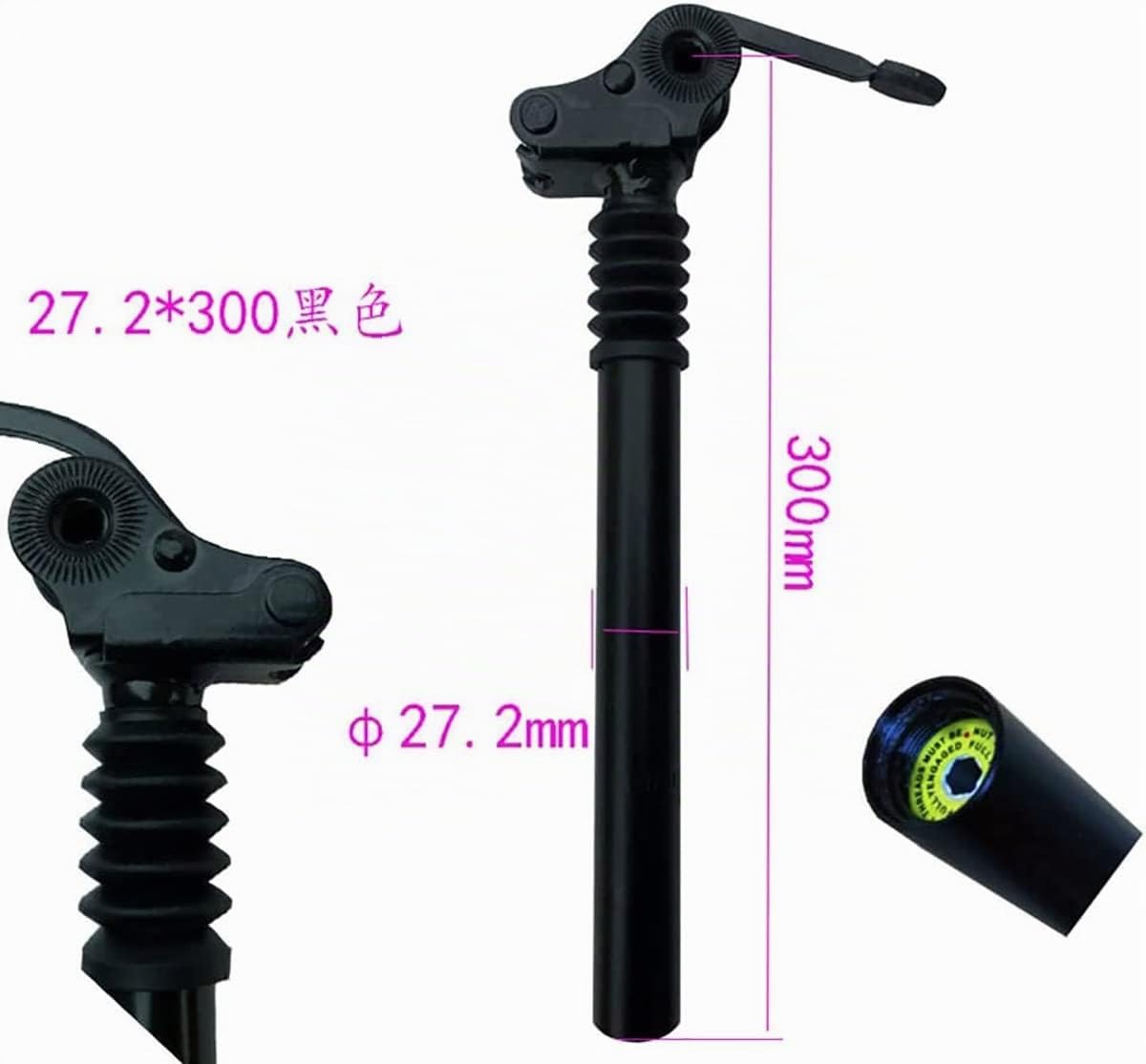 Tube De Selle Vélo avec Amortisseur, Tige De Selle Suspendue À Ressort, Amortisseur De Selle Diamètre 27.2/25,4/31,8mm /28,6 Mm pour Vélo Électrique/VTT/VTC/vélo De Ville