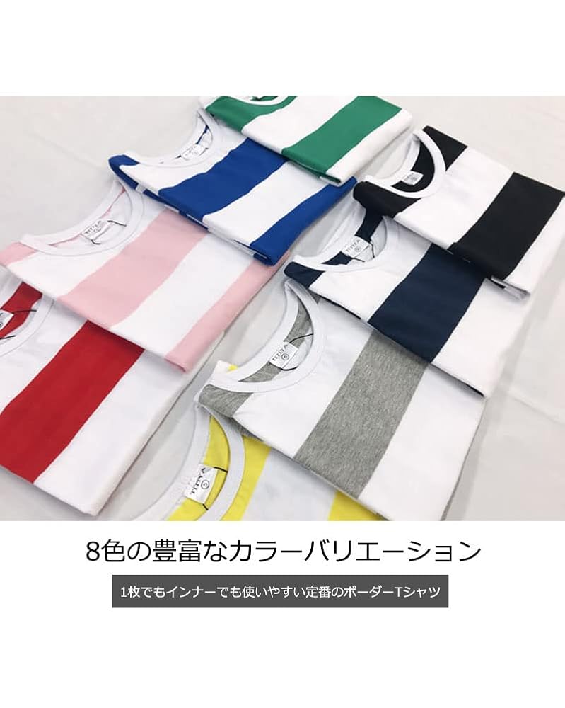120cm 男の子 服 楽天市場】【5％OFFクーポン! 8/27 9:59まで 】ZI-ON キッズ