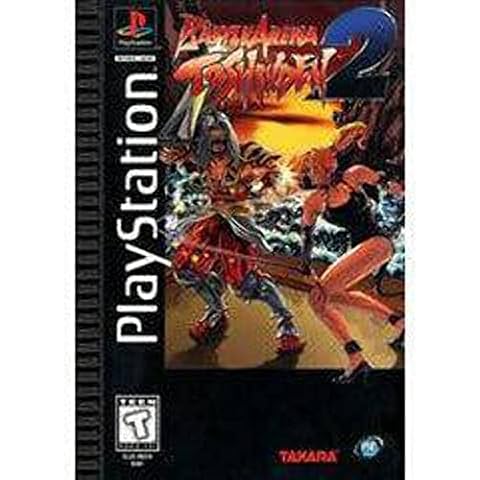 PS1 Battle Arena Toshinden 2 Cover