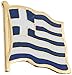 US Flag Store Greece Lapel Pin