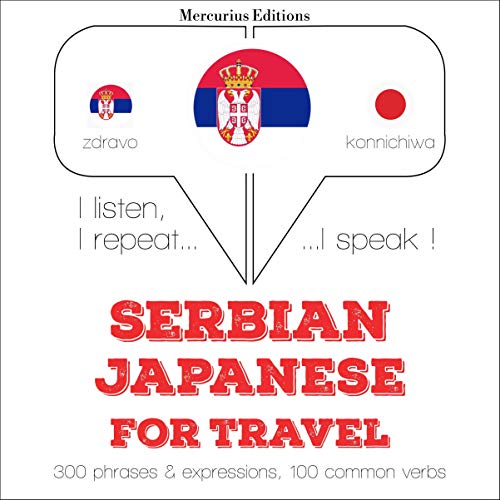 Serbian - Japanese. For travel by J. M. Gardner episode artwork