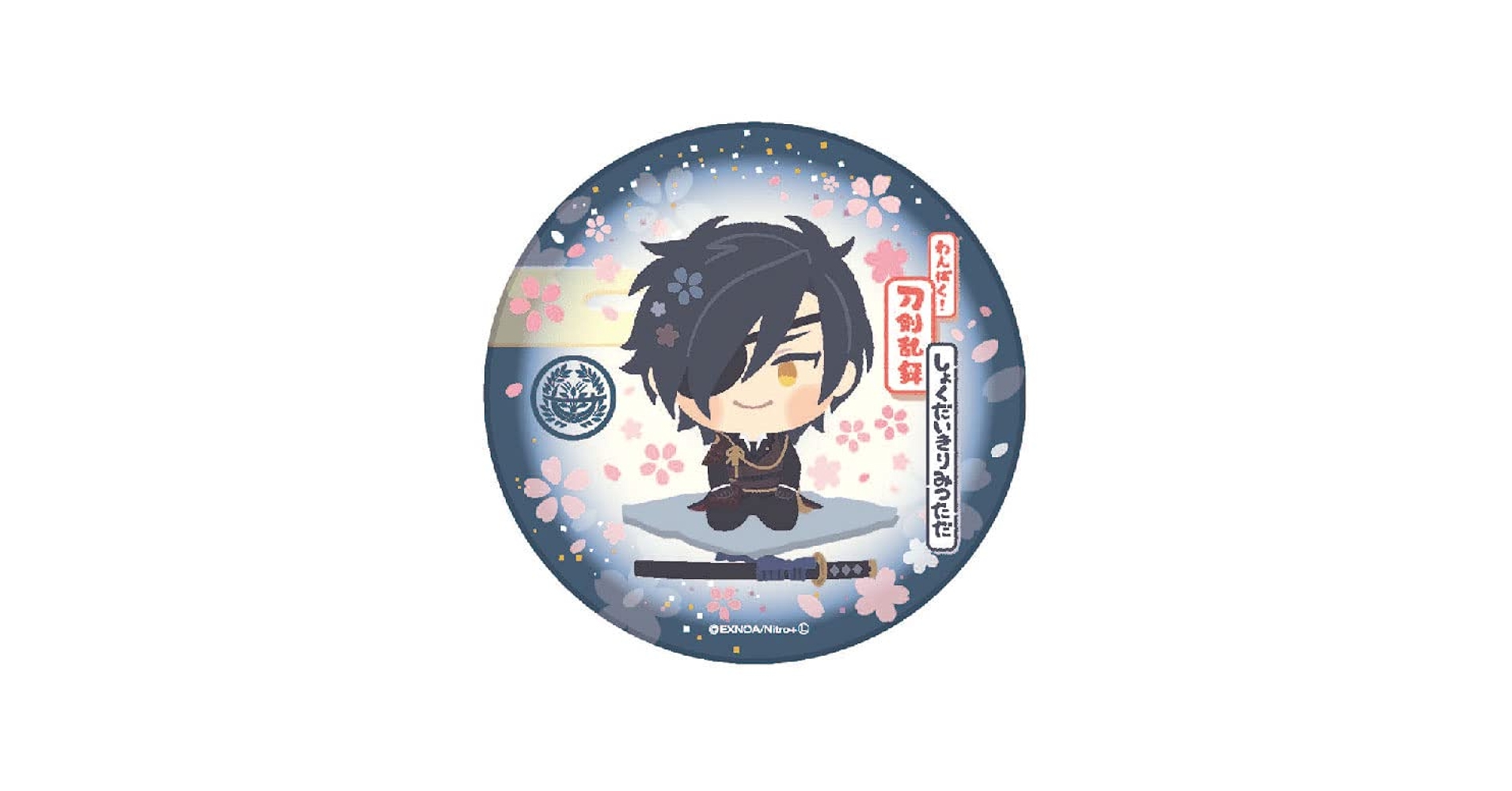 刀剣乱舞 コースター　ストロータグ