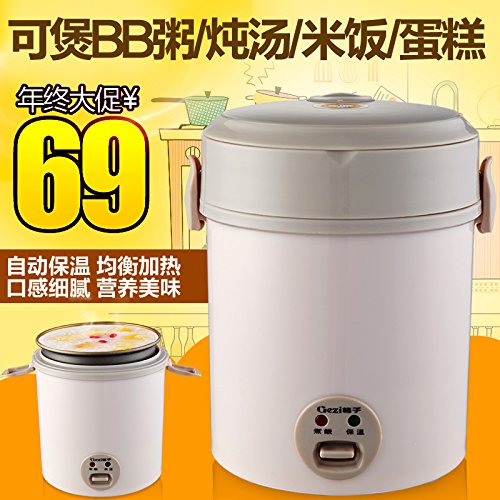 Amazon.com : Plaid baby mini rice cooker baby small rice cooker pot ...