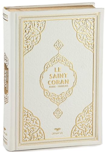 Imani Aksa Sagrado Corán árabe francés traducido y anotado en francés y tapete de oración musulmán gratuito, color blanco