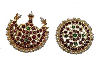 Pmw - Maang Tikka Sun and Moon Chanran Sooriyan Red Stones Kemp stones Hair Accessory Set (Red) - Kemp Big Sun & Moon(bharatanatyam Jewellery)