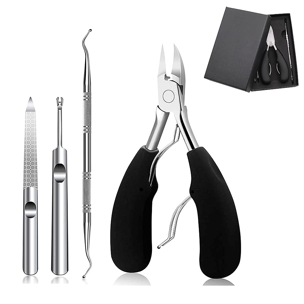 MAYCREATE® Toe Nail Clipper for Ingrown or Thick Toenails, 5PCS Stainless Steel Toenail Clipper, Professional Pedicure Tools Kit with Nail File (Black)
