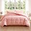 Pink Tufted Bow