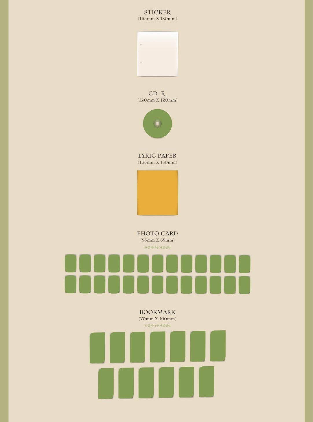 Amazon.com: Seventeen - Henggarae [Hana ver.] (7th Mini Album