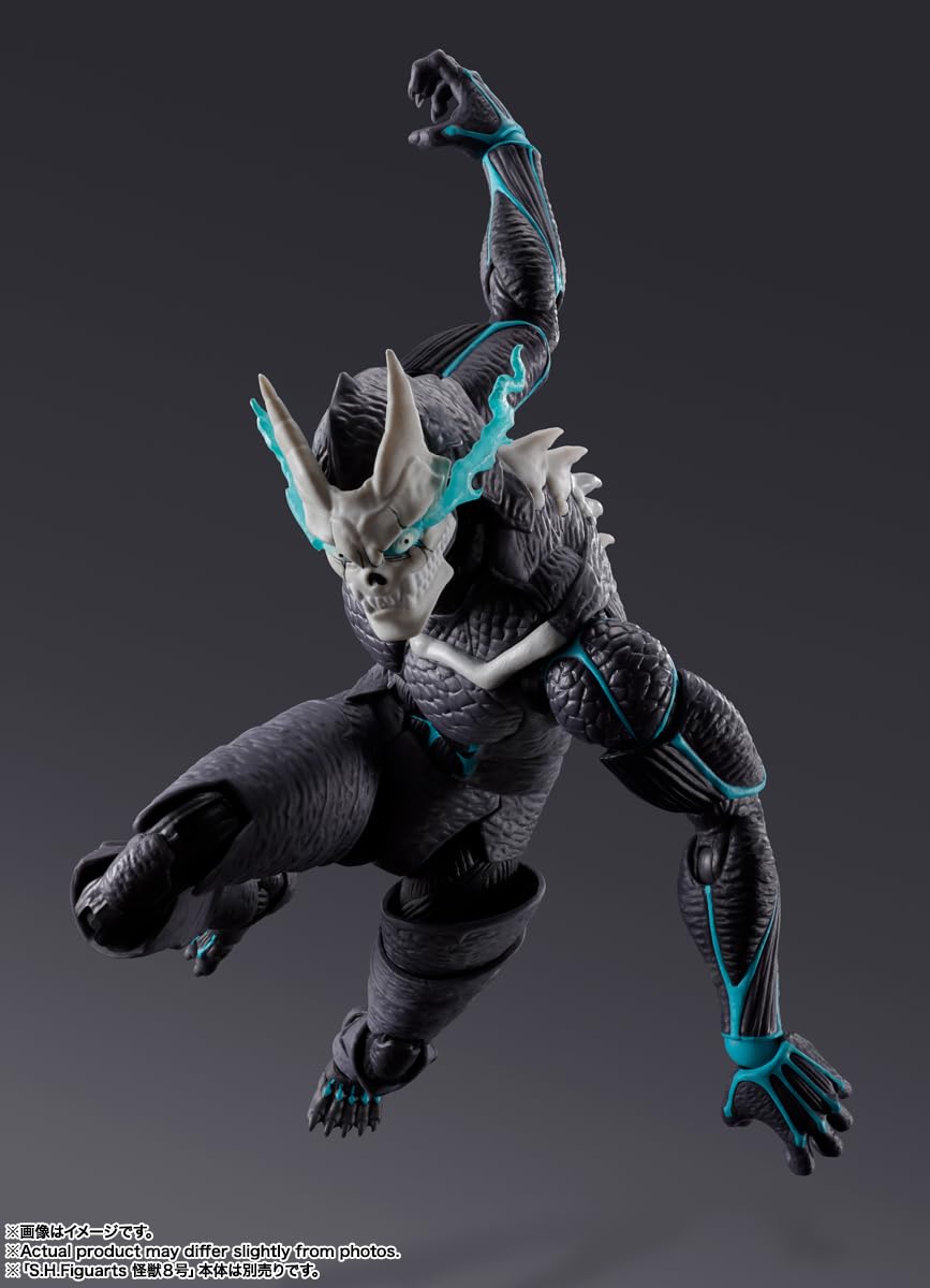 TAMASHII NATIONS - Kaiju nr 8 - Kaiju nr 9, bandai Spirits S.H.Figuarts figurka