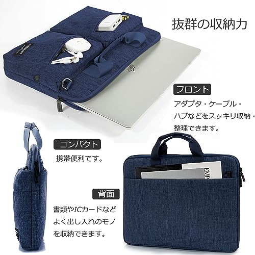 [KINGSLONG] ノートパソコンケース パソコンバッグ PCケース 360°超強保護 ラップトップスリーブ 保護ケース pcバッグ 大容量ポケット 衝撃吸収 保護 軽量 軽い 収納力 オシャレ 大容量ポケット 女性 男性 ビジネス 通勤 通学 男女兼用 (15.6インチ, ブルー)