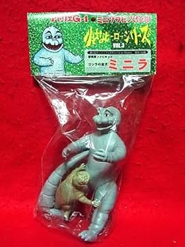 アストラ(背中ポピーエンボス/足型/13c) ミニサイズソフビフィギュア アストラ(背中ポピーエンボス/足型/13c) ミニサイズソフビ