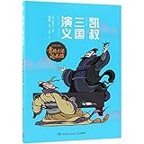 Hunan Children's Book Press