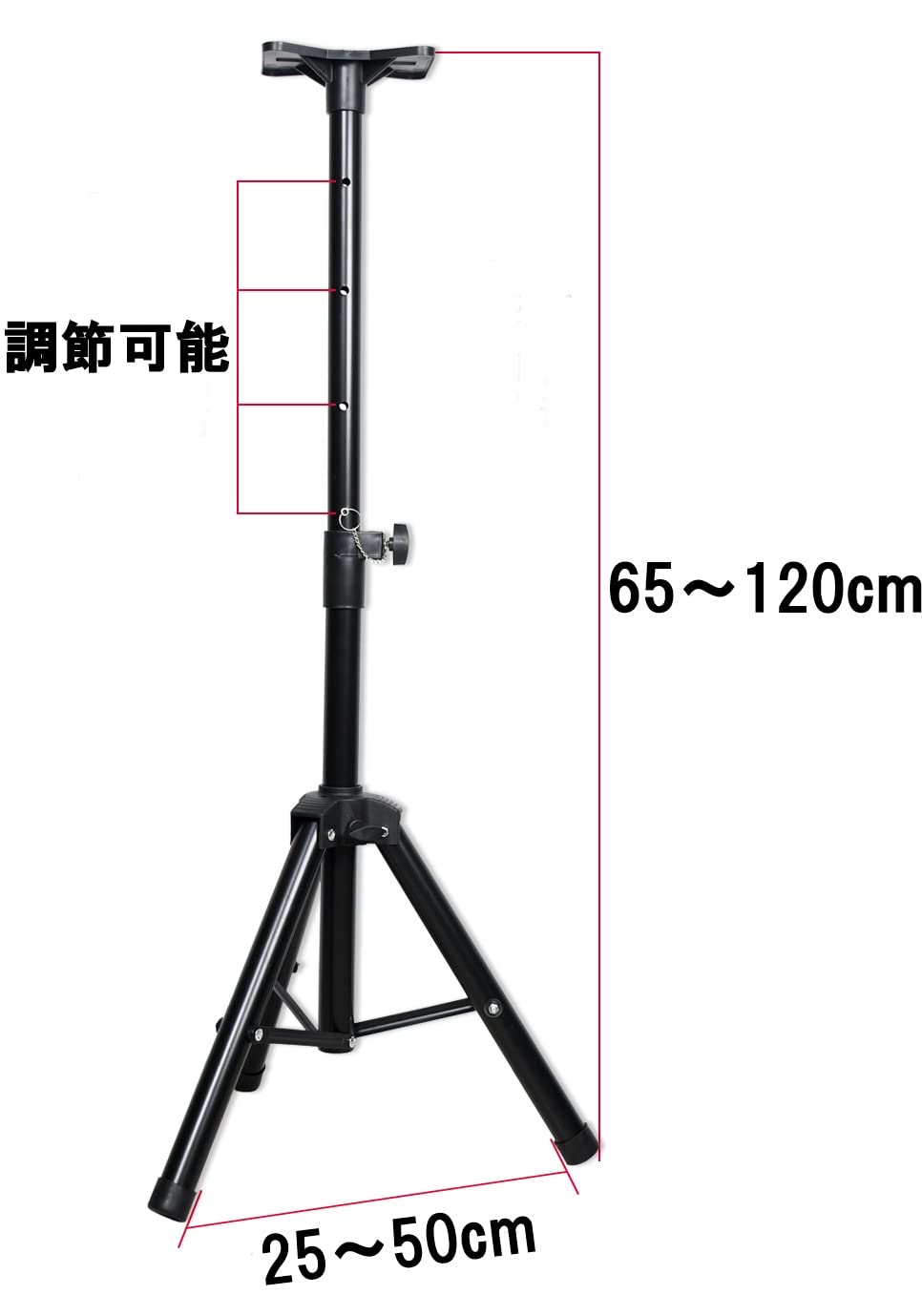 Amazon | 【B.M.B】スピーカースタンド 2本セット 高さ調節 65～120cm