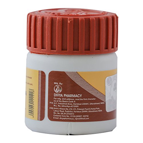 Image of Patanjali Divya Shilajeet Sat - 20 g