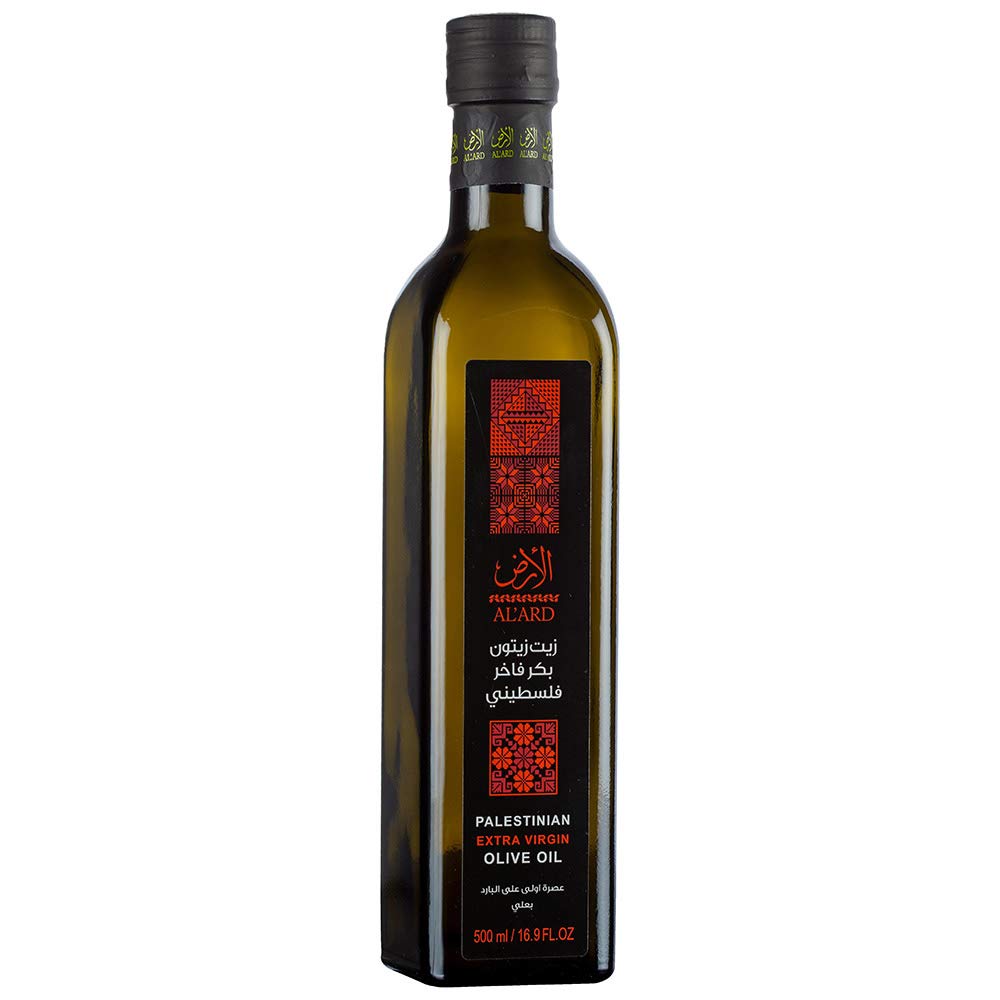 Buy AlArd Palestinian Olive Oil 500 ML/16.9 FL. OZ Bottle (Extra