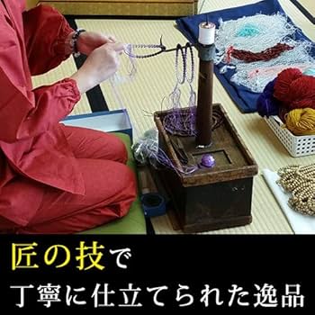 時代提げ物　獣骨製　干支　数珠　念珠　根付　D　R4834 2024年 干支土鈴 