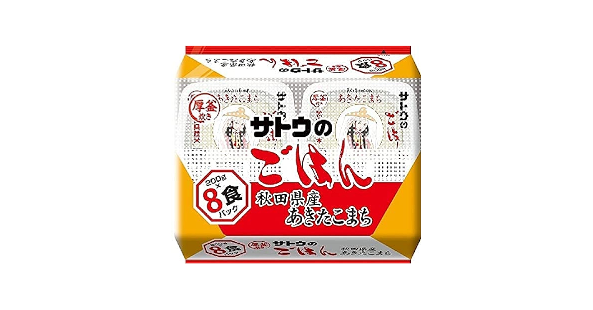 Amazon | 【まとめ買い】サトウ食品 サトウのごはん 秋田県産